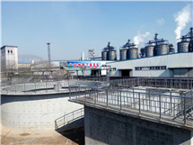 韩城西昝工业园污水处理工程一期总承包